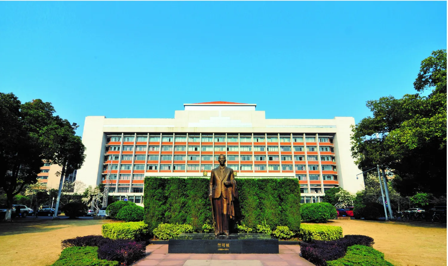 浙江大学玉泉校区
