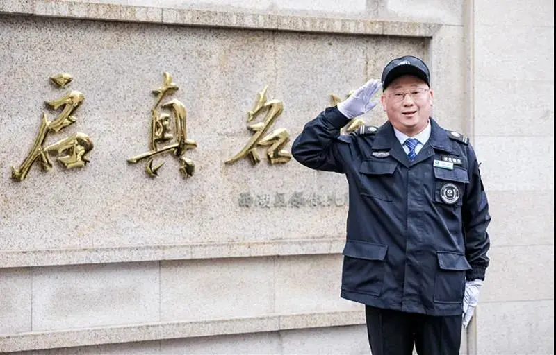 求是动态 | 2021，感谢有你！