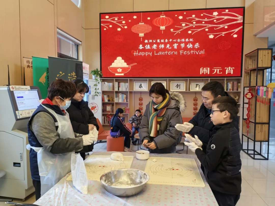 求是动态 | 寓见温暖，夜守心安——求是物业家园服务中心教师公寓服务中心凌晨暖心救助纪实