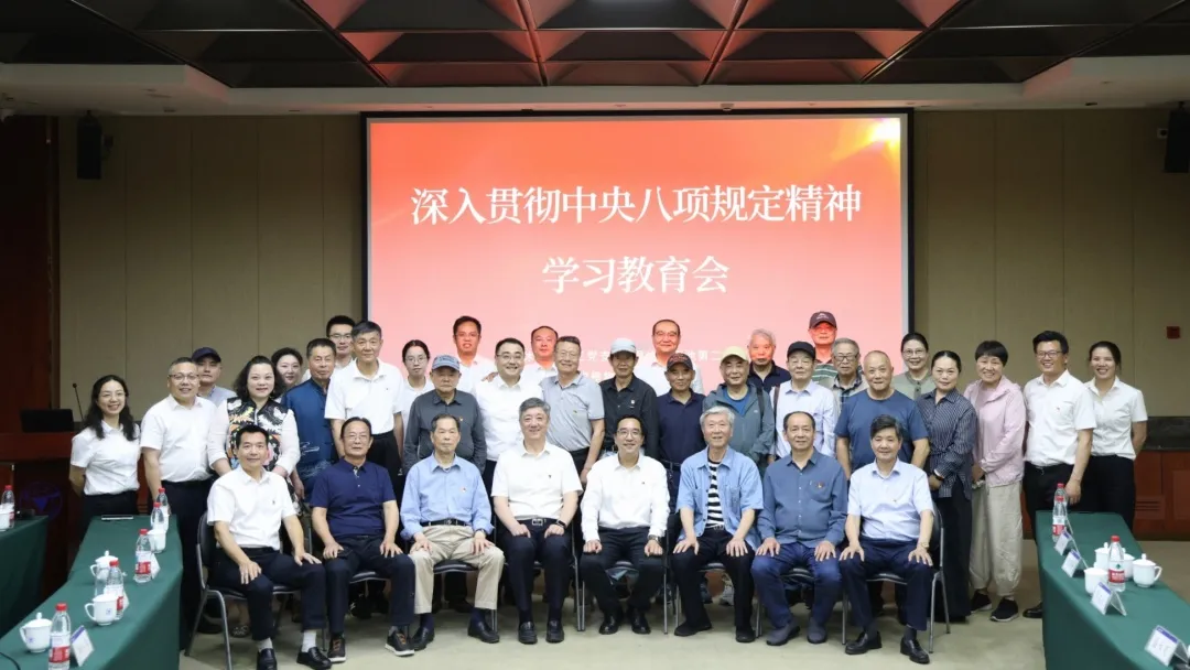 公司要闻 | 我们一起走过的2025 ——求是物业2025年度盘点